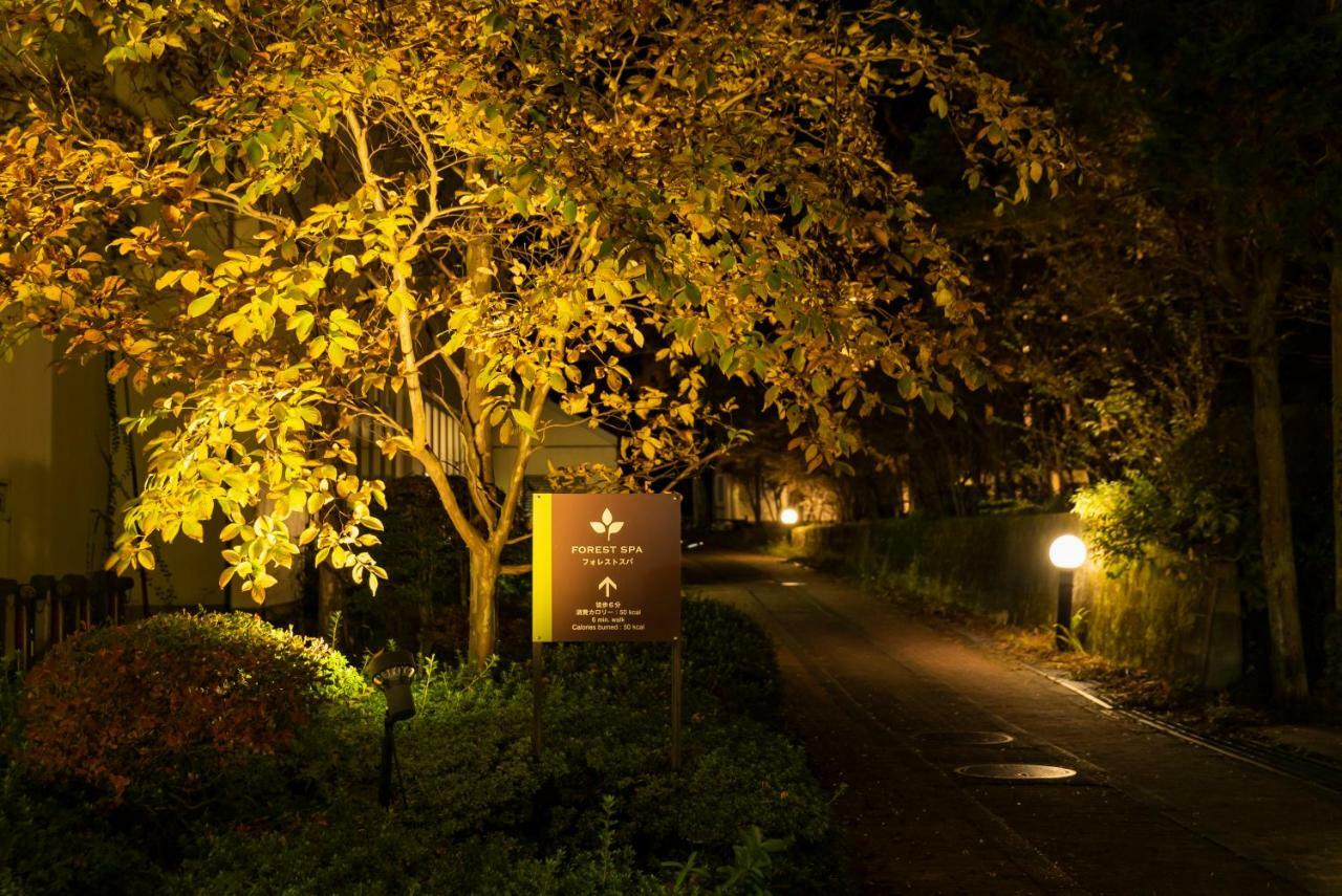 Fuji Premium Resort Fujikawaguchiko Zewnętrze zdjęcie